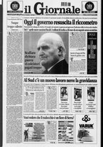 giornale/CFI0438329/1998/n. 73 del 27 marzo